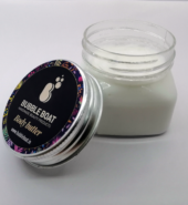 Bubbleboat Vanilla Body Butter | For reverse skin damage & fine lines | Prevents wrinkles and age spots | 100 grams