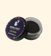 BubbleBoat Cocoa Lip Balm | Natural lip balm for chapped lips | Makes lips plumper | Improves lip texture | Prevents damage from the sun | 8gms